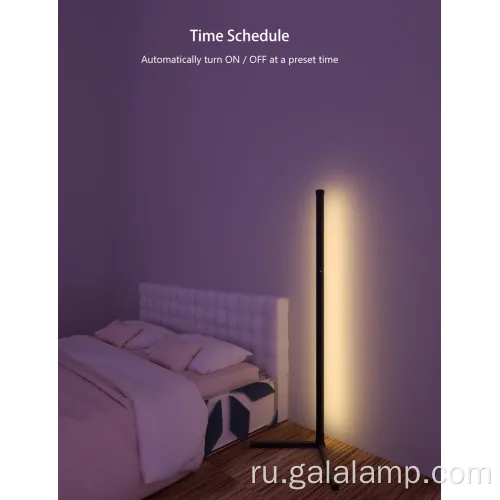 Современный латунный рывок с красочным освещением RGB